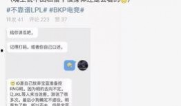 吃瓜近期事件爆料视频