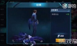 皮肤视频爆料大全最新,热门话题与热门人物深度解析