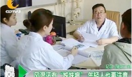 成都电视新闻爆料电话,揭露城市脉搏，倾听市民心声